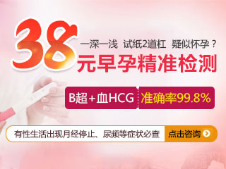 ����ɏ�������t(y��)Ժ